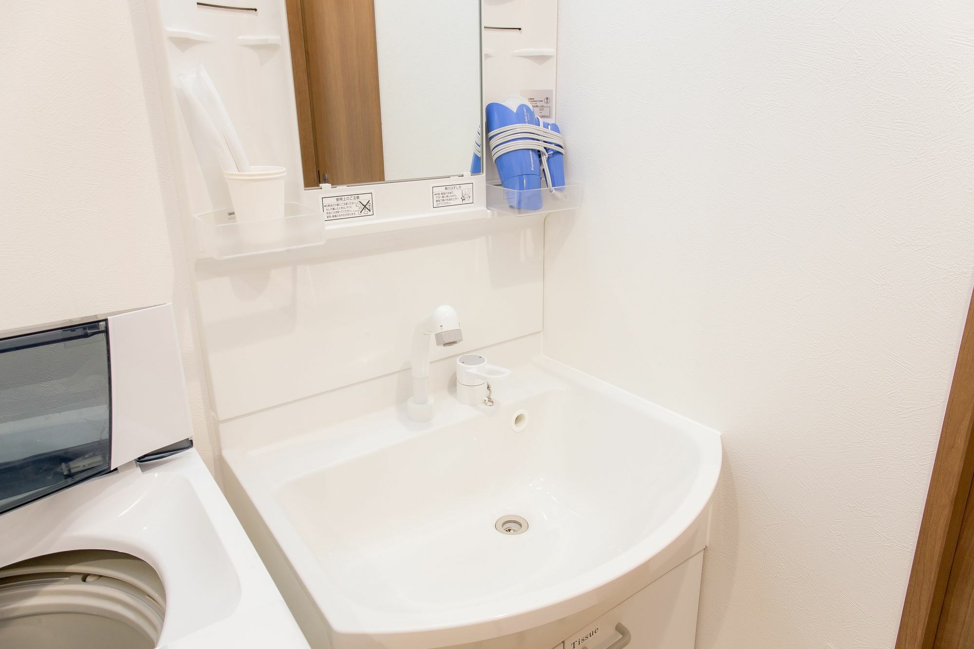 Oyo Hotel Musubi Kyoto Kuramaguchi Omiya Ngoại thất bức ảnh